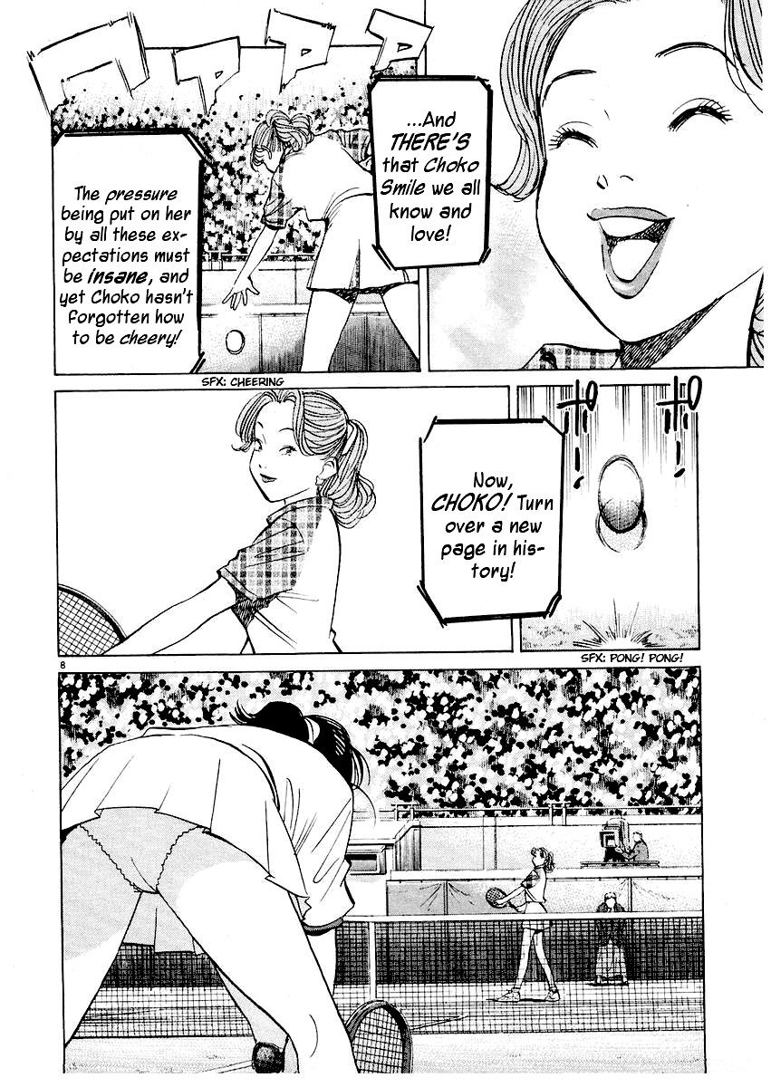 Happy! Chapter 228 page 8 - Chapter 228: Brother & Sister