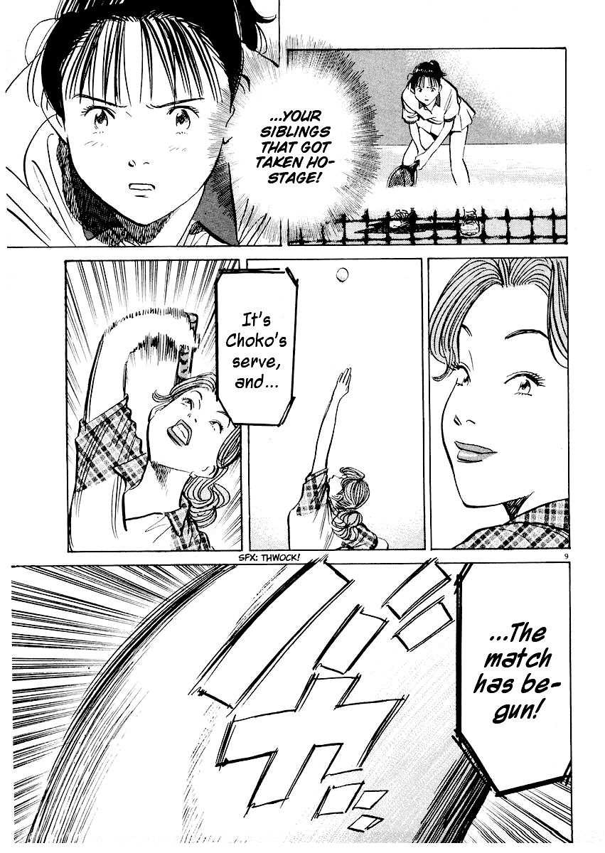 Happy! Chapter 228 page 9 - Chapter 228: Brother & Sister