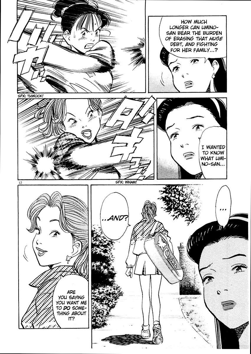 Happy! Chapter 229 page 18 - Chapter 229: Take A Deep Breath