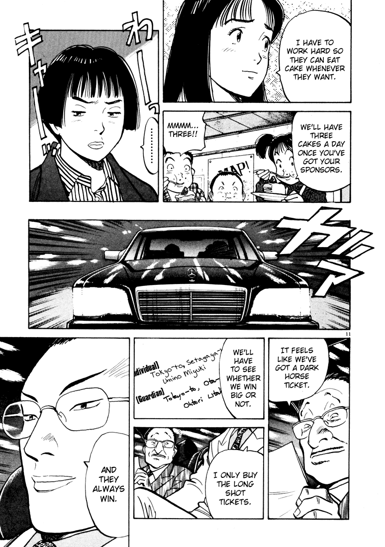 Happy! Chapter 23 page 11 - Chapter 23: She Just Has To Win!!