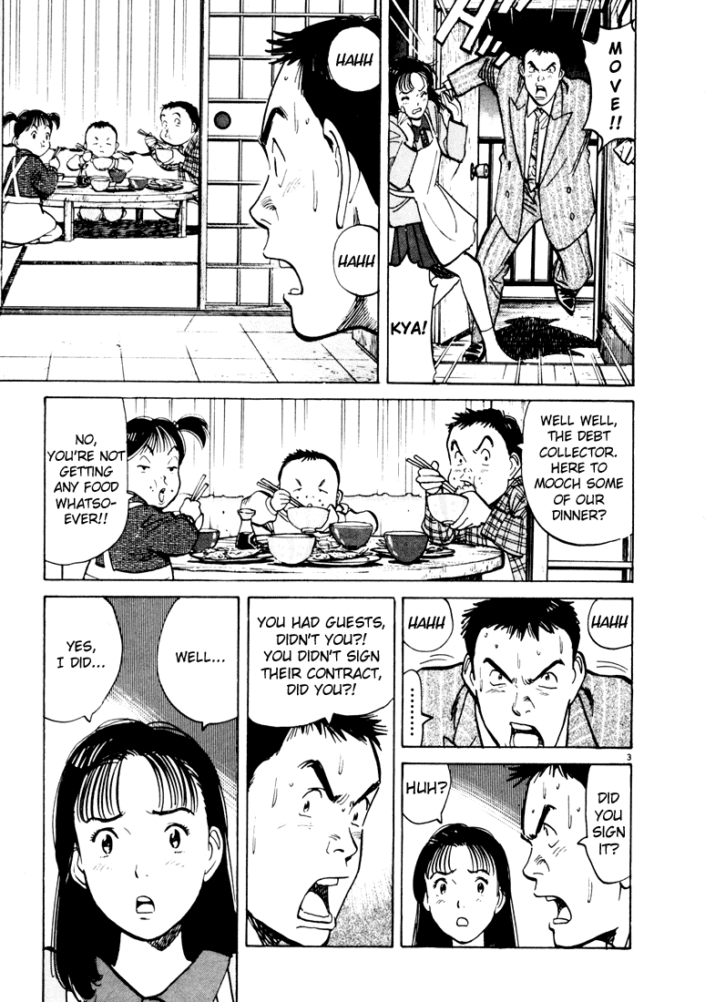 Happy! Chapter 23 page 3 - Chapter 23: She Just Has To Win!!