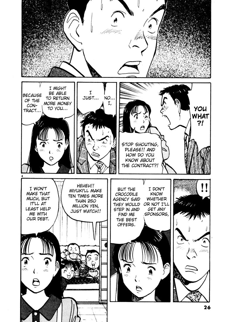 Happy! Chapter 23 page 4 - Chapter 23: She Just Has To Win!!