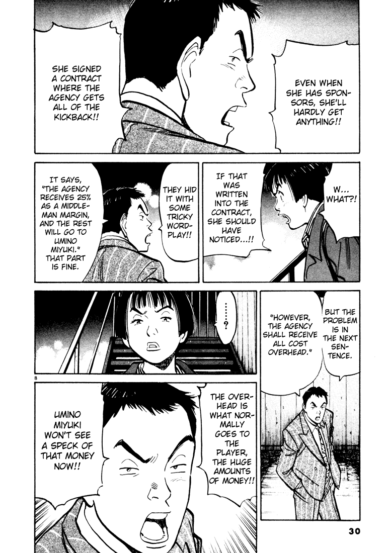 Happy! Chapter 23 page 8 - Chapter 23: She Just Has To Win!!
