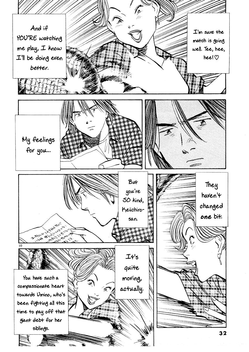 Happy! Chapter 230 page 10 - Chapter 230: Match Point
