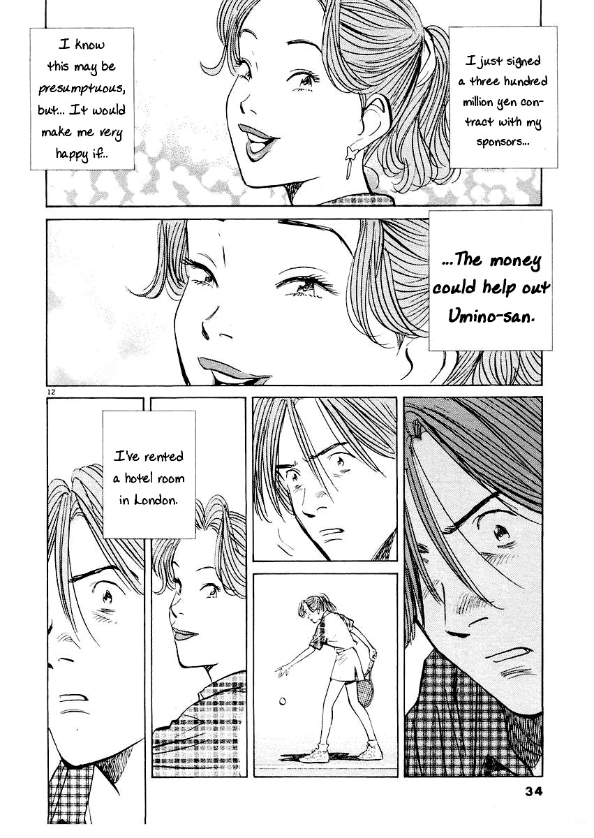 Happy! Chapter 230 page 12 - Chapter 230: Match Point