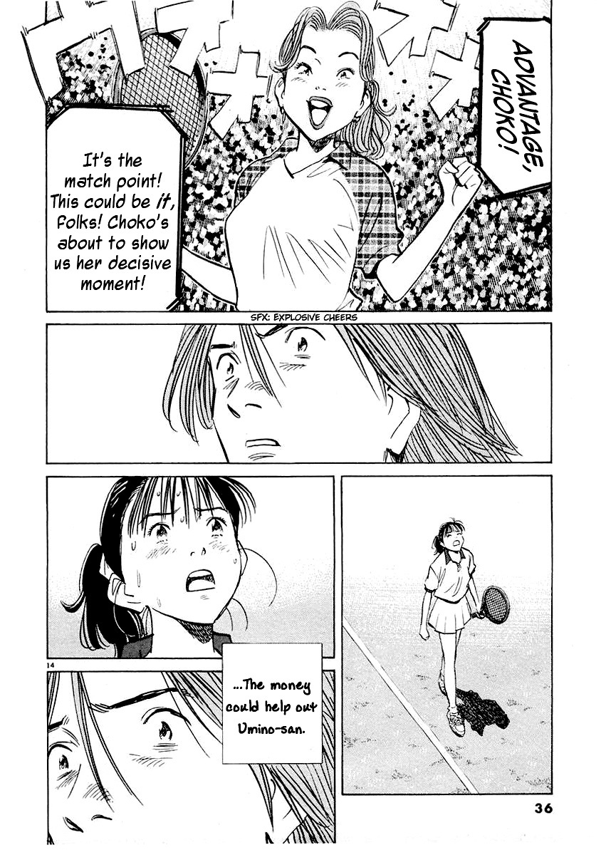 Happy! Chapter 230 page 14 - Chapter 230: Match Point