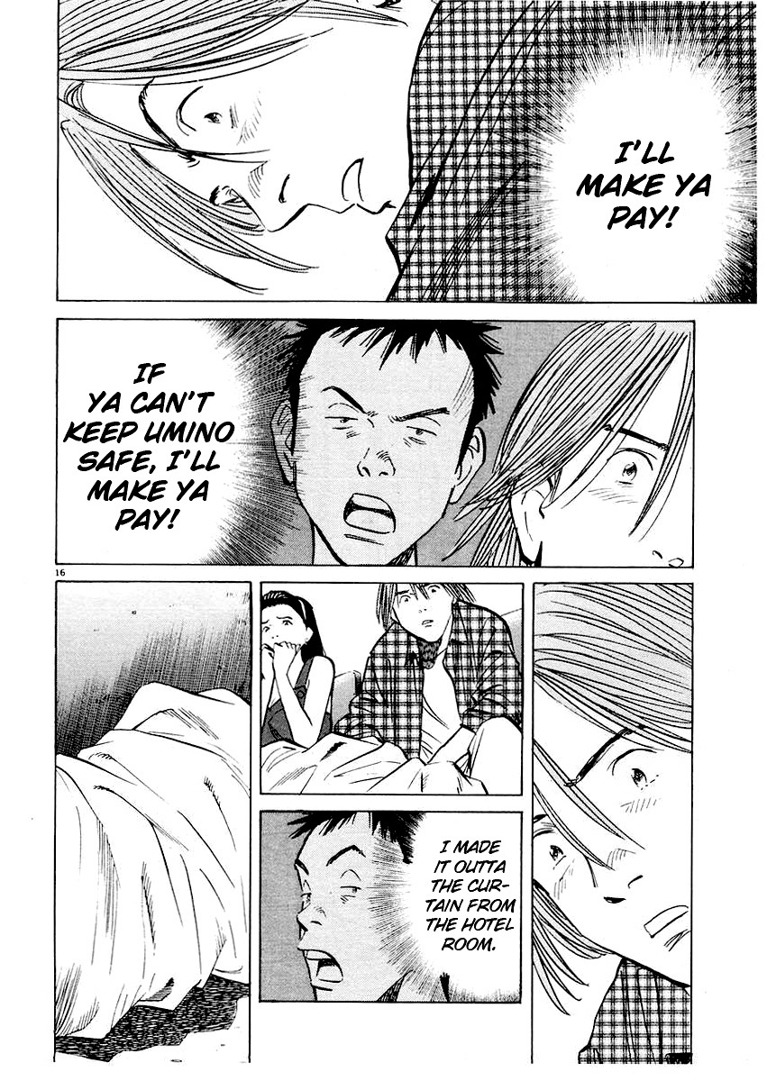 Happy! Chapter 230 page 16 - Chapter 230: Match Point