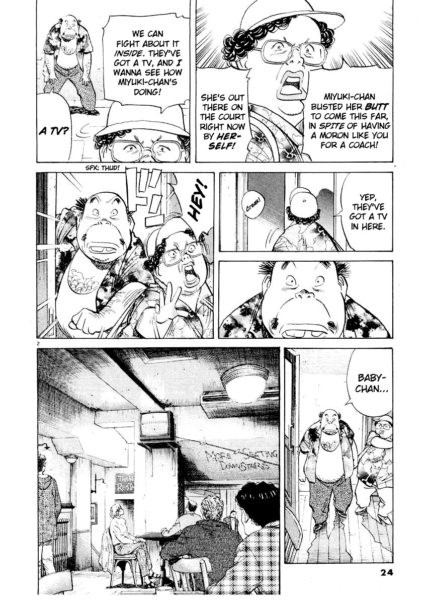 Happy! Chapter 230 page 2 - Chapter 230: Match Point