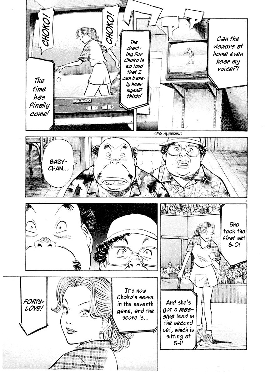 Happy! Chapter 230 page 3 - Chapter 230: Match Point