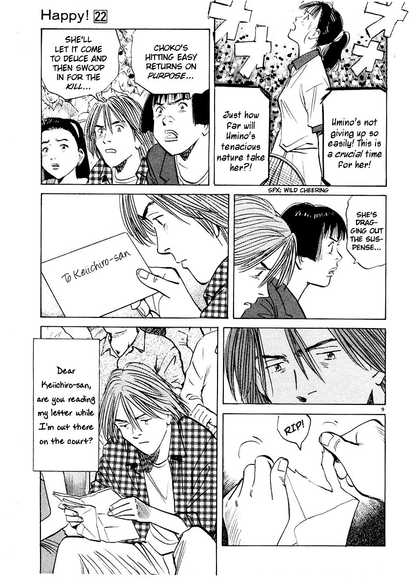 Happy! Chapter 230 page 9 - Chapter 230: Match Point