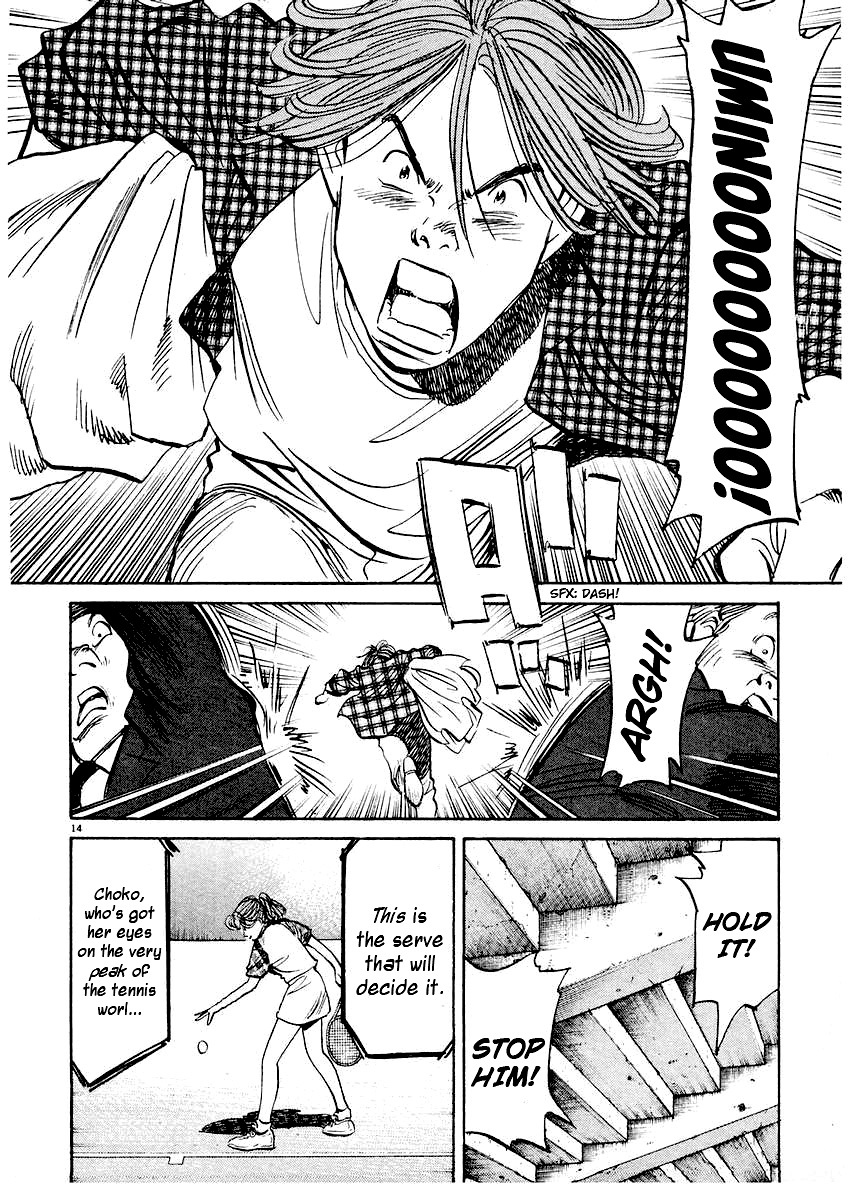 Happy! Chapter 231 page 13 - Chapter 231: That Damn Choko