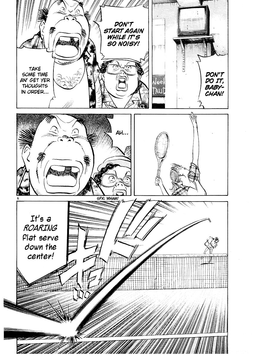 Happy! Chapter 231 page 5 - Chapter 231: That Damn Choko