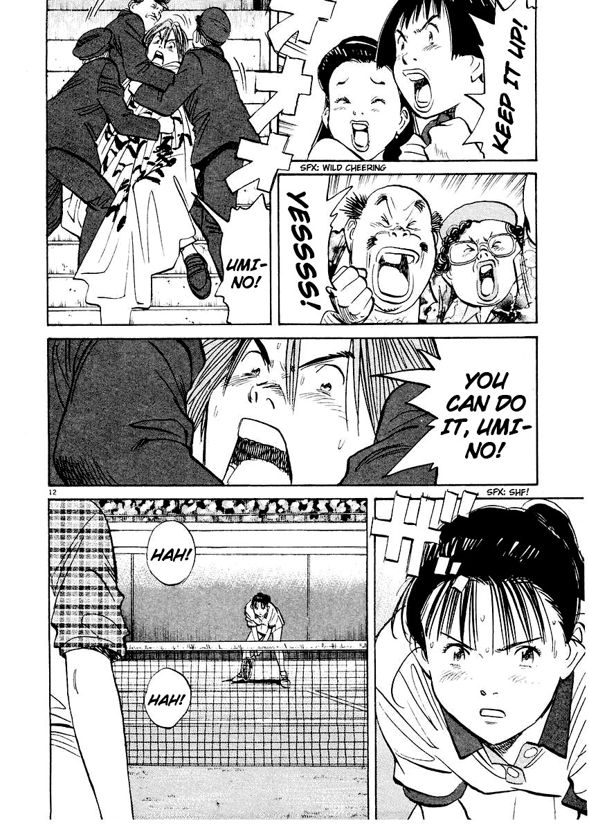 Happy! Chapter 232 page 12 - Chapter 232: It Inspires Me!