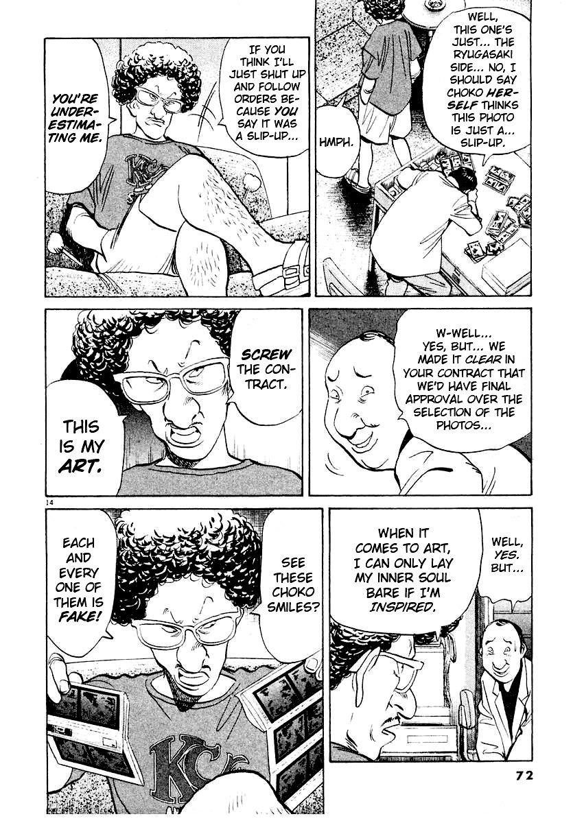 Happy! Chapter 232 page 14 - Chapter 232: It Inspires Me!