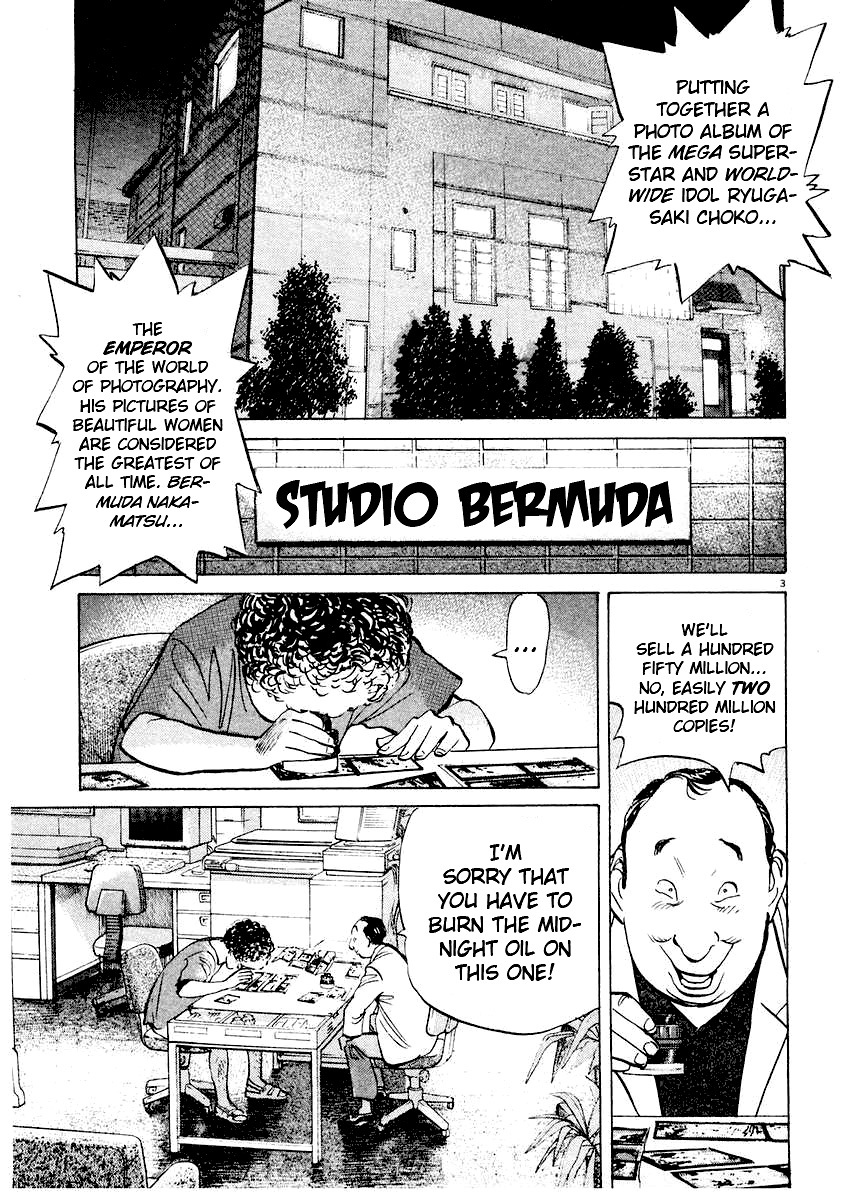Happy! Chapter 232 page 3 - Chapter 232: It Inspires Me!