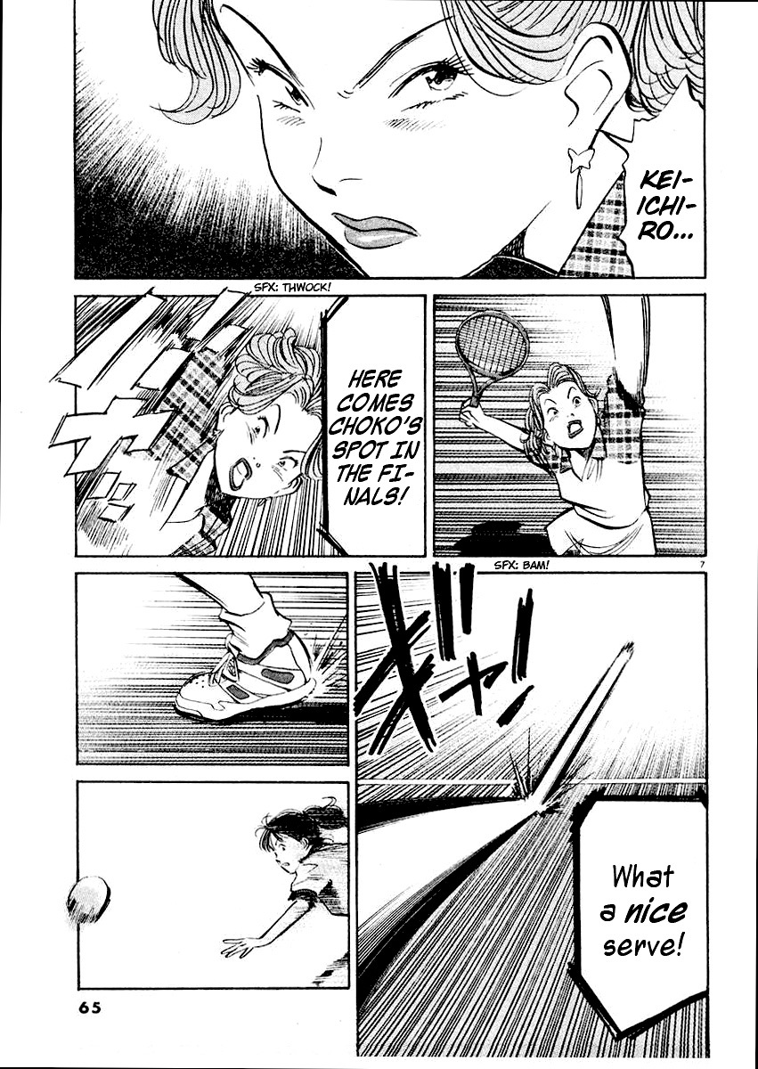 Happy! Chapter 232 page 7 - Chapter 232: It Inspires Me!