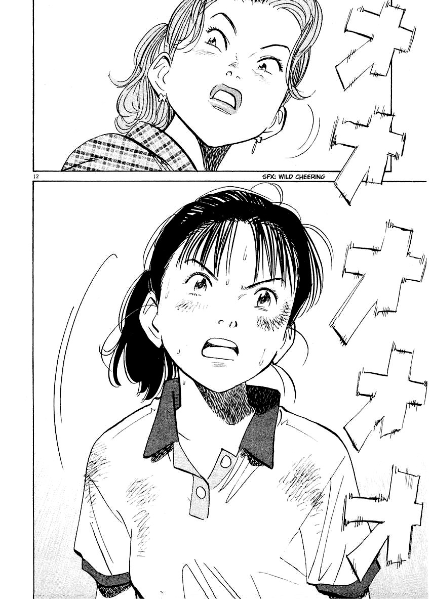 Happy! Chapter 233 page 12 - Chapter 233: Get Out!