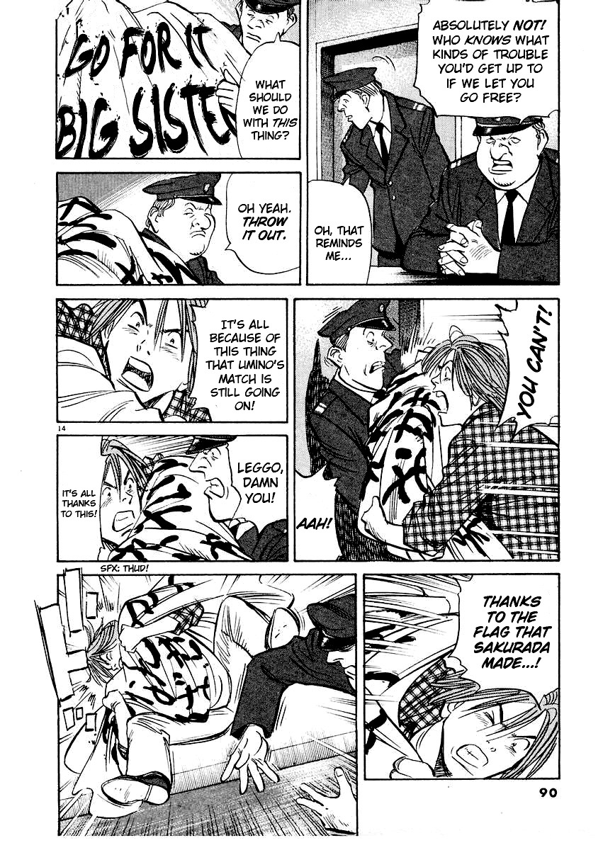 Happy! Chapter 233 page 14 - Chapter 233: Get Out!