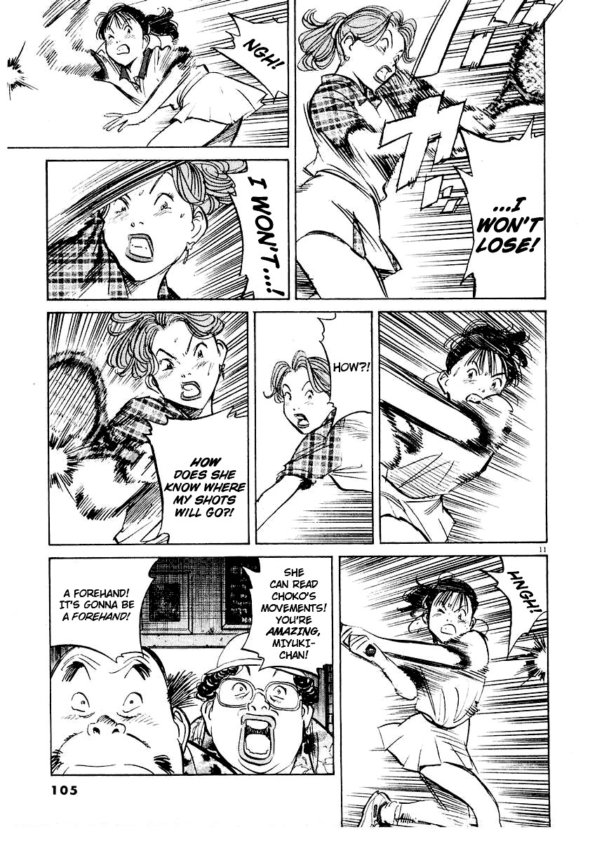 Happy! Chapter 234 page 11 - Chapter 234: To The Finals�!
