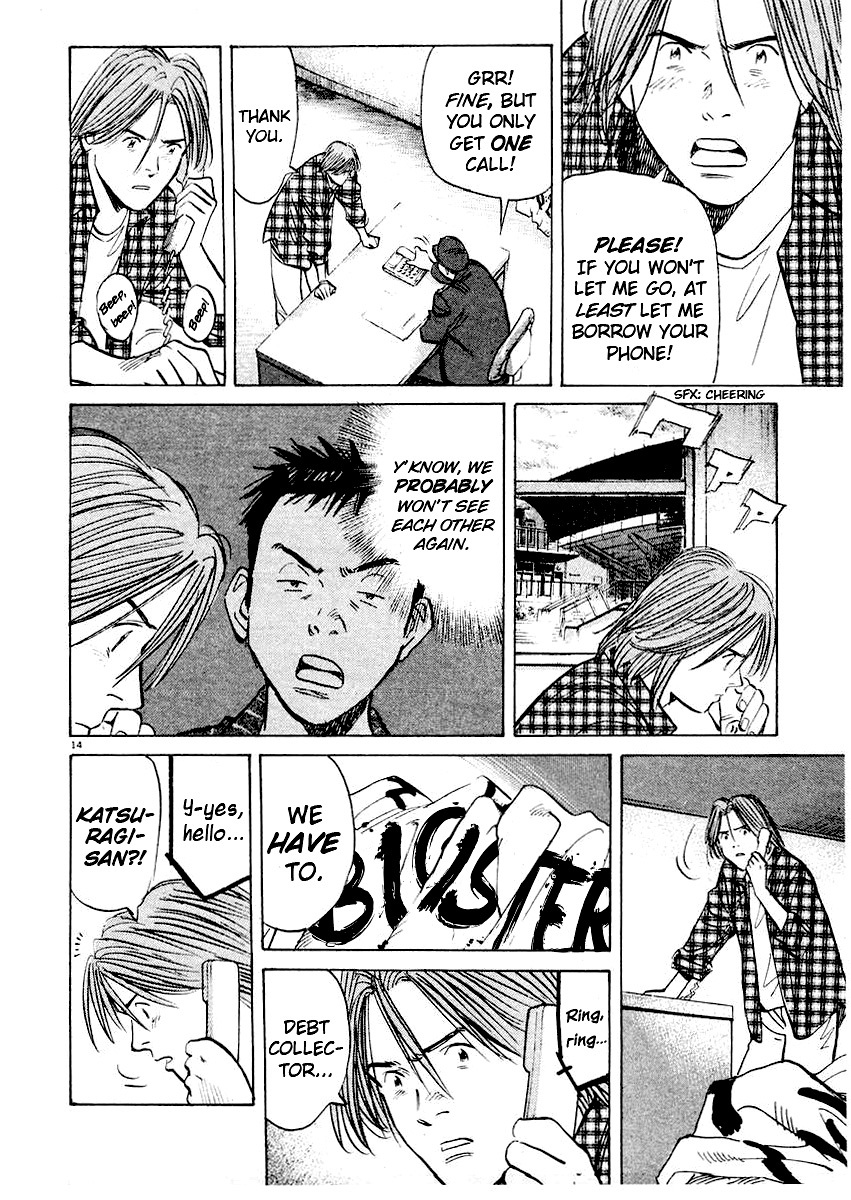 Happy! Chapter 234 page 14 - Chapter 234: To The Finals�!