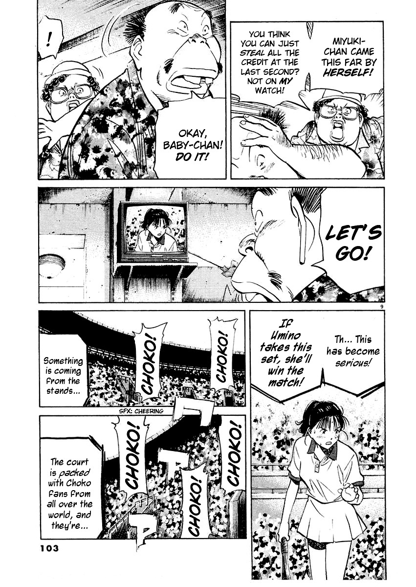 Happy! Chapter 234 page 9 - Chapter 234: To The Finals�!