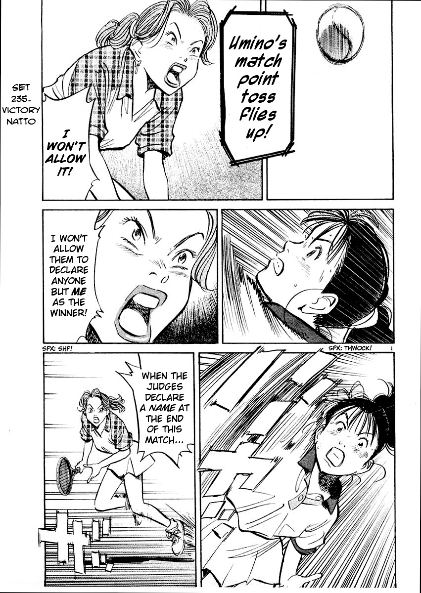 Happy! Chapter 235 page 1 - Chapter 235: Victory Natto