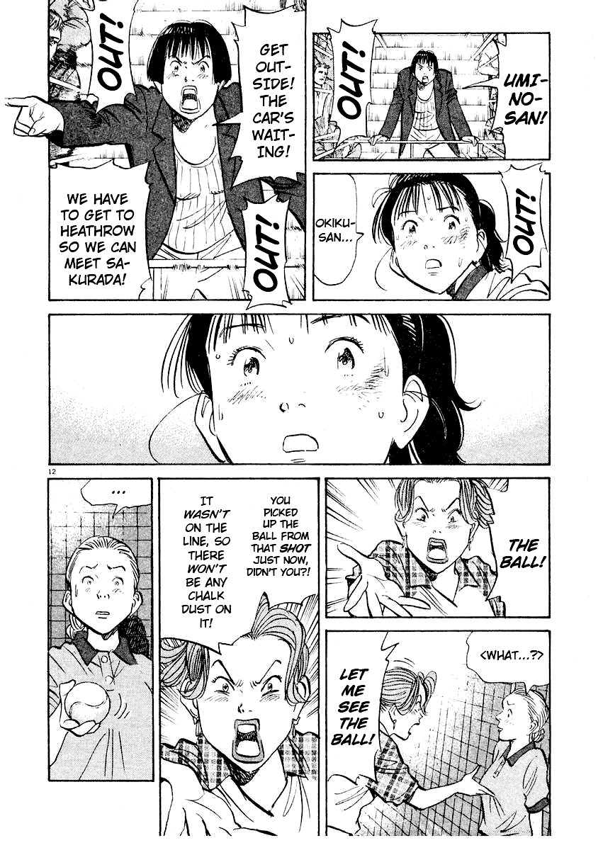 Happy! Chapter 235 page 12 - Chapter 235: Victory Natto