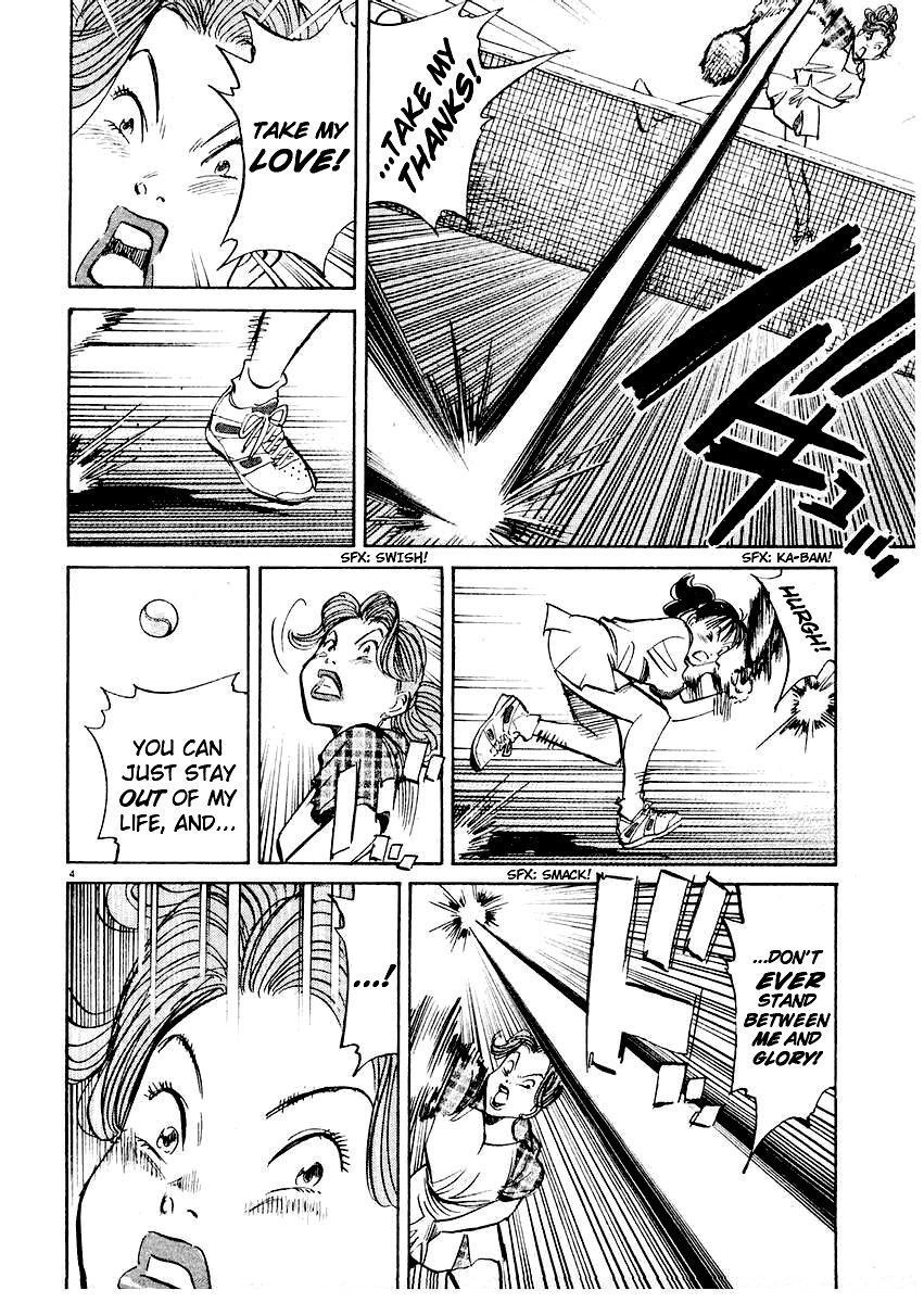 Happy! Chapter 235 page 4 - Chapter 235: Victory Natto