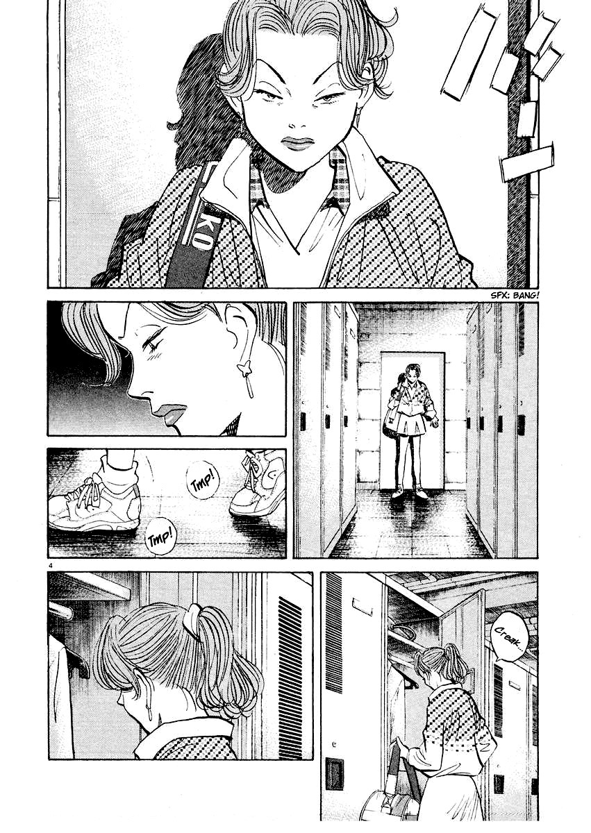Happy! Chapter 236 page 4 - Chapter 236: For Me