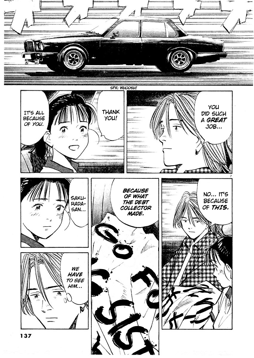 Happy! Chapter 236 page 7 - Chapter 236: For Me