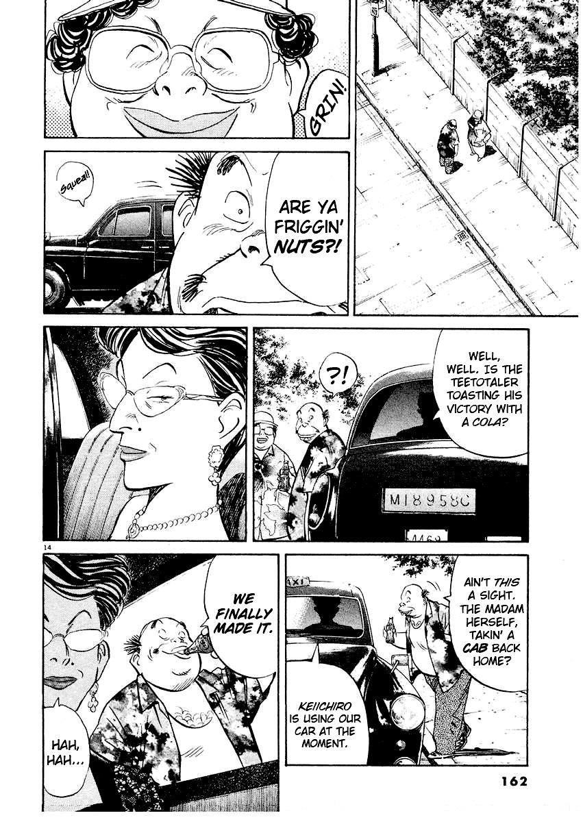 Happy! Chapter 237 page 14 - Chapter 237: When I Get Back To Japan�