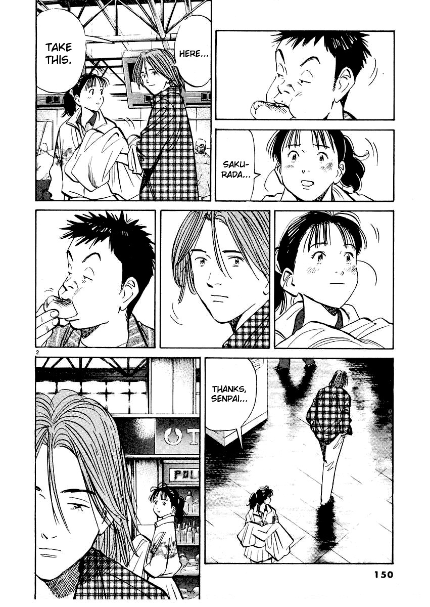 Happy! Chapter 237 page 2 - Chapter 237: When I Get Back To Japan�