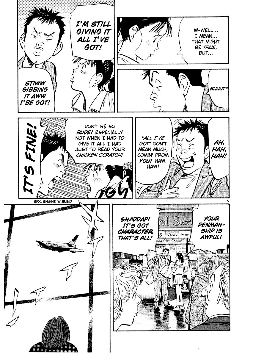 Happy! Chapter 237 page 5 - Chapter 237: When I Get Back To Japan�