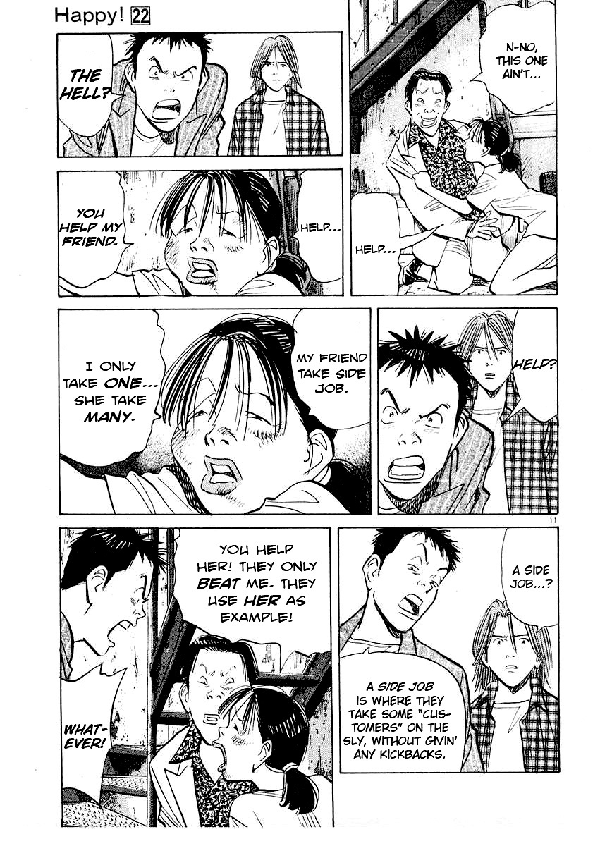 Happy! Chapter 238 page 11 - Chapter 238: The Day Before Finals