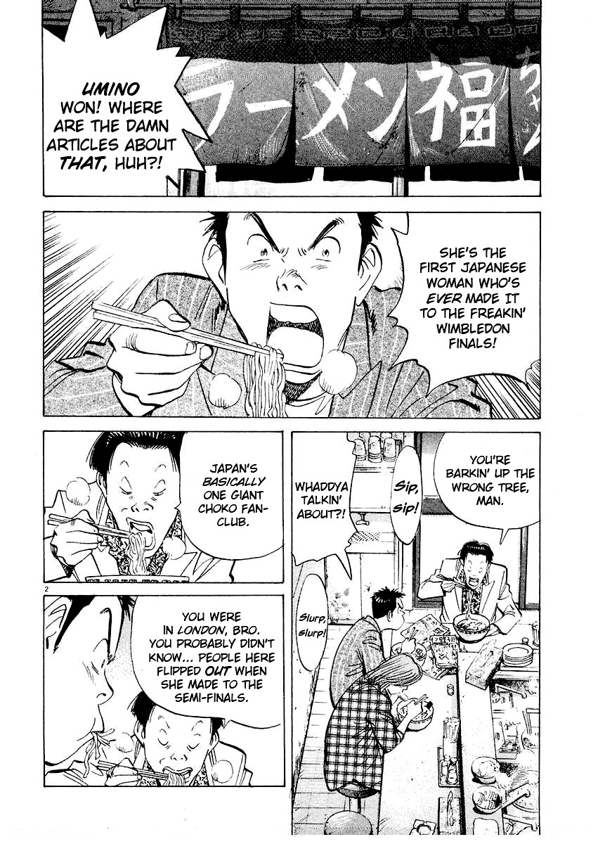 Happy! Chapter 238 page 2 - Chapter 238: The Day Before Finals