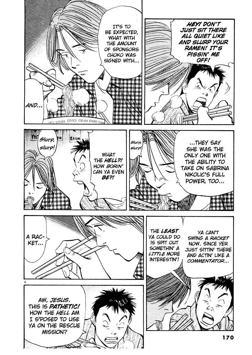 Happy! Chapter 238 page 4 - Chapter 238: The Day Before Finals