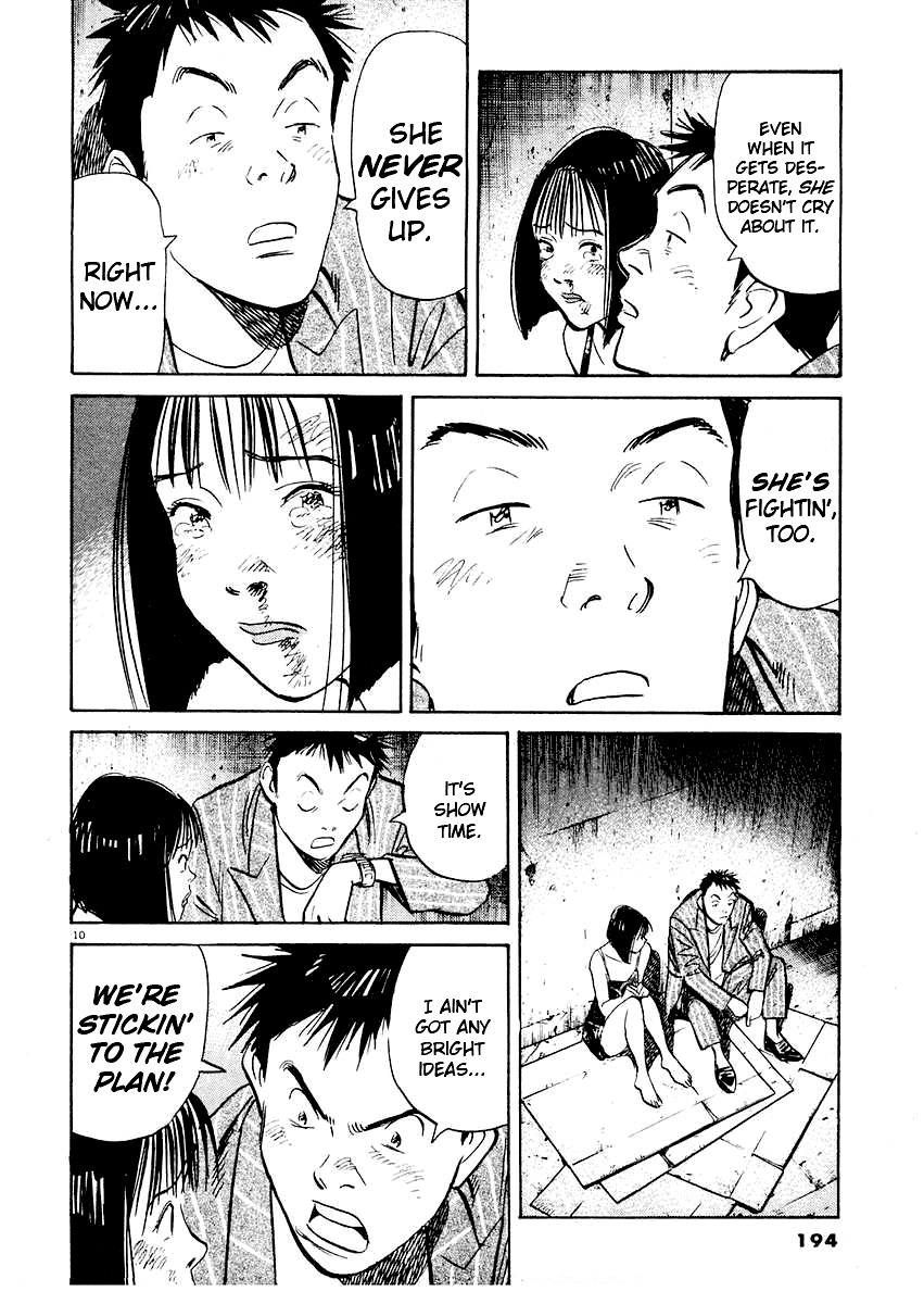 Happy! Chapter 239 page 10 - Chapter 239: Operation: Filipina Rescue