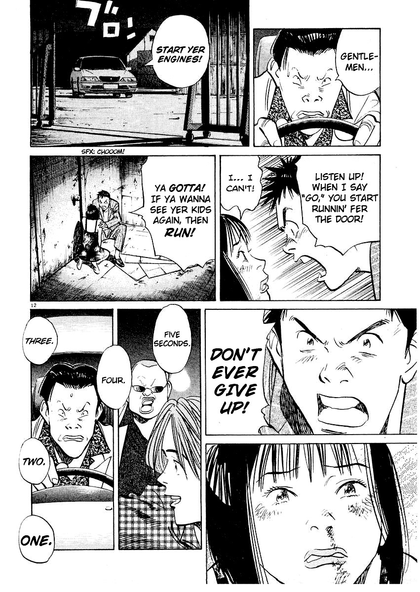 Happy! Chapter 239 page 12 - Chapter 239: Operation: Filipina Rescue