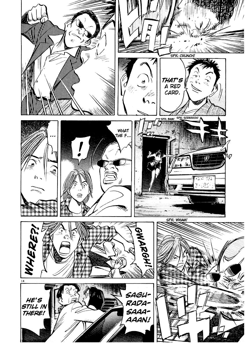 Happy! Chapter 239 page 14 - Chapter 239: Operation: Filipina Rescue