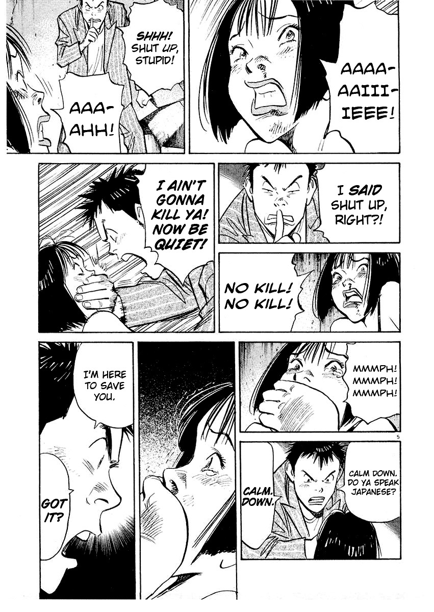 Happy! Chapter 239 page 5 - Chapter 239: Operation: Filipina Rescue