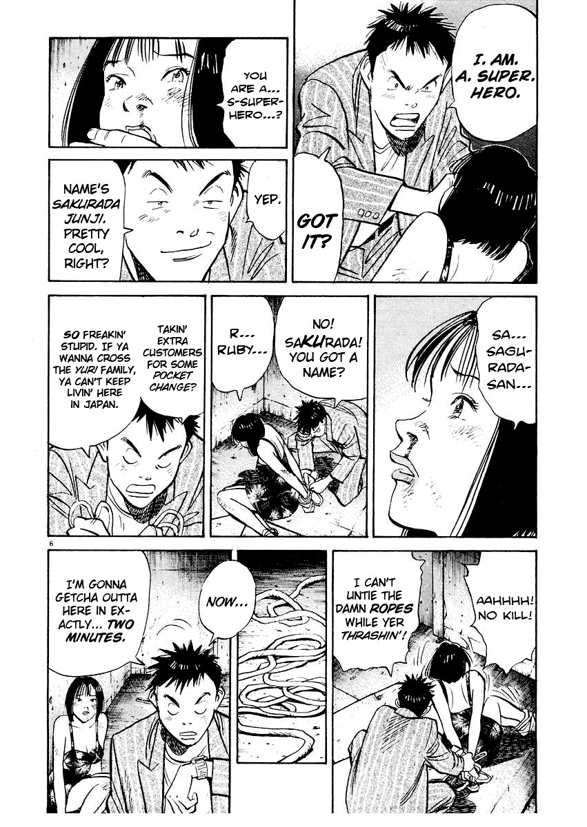 Happy! Chapter 239 page 6 - Chapter 239: Operation: Filipina Rescue