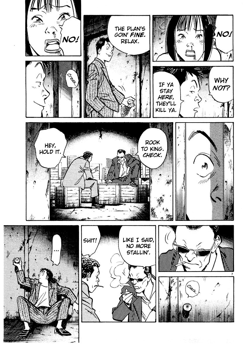 Happy! Chapter 239 page 7 - Chapter 239: Operation: Filipina Rescue