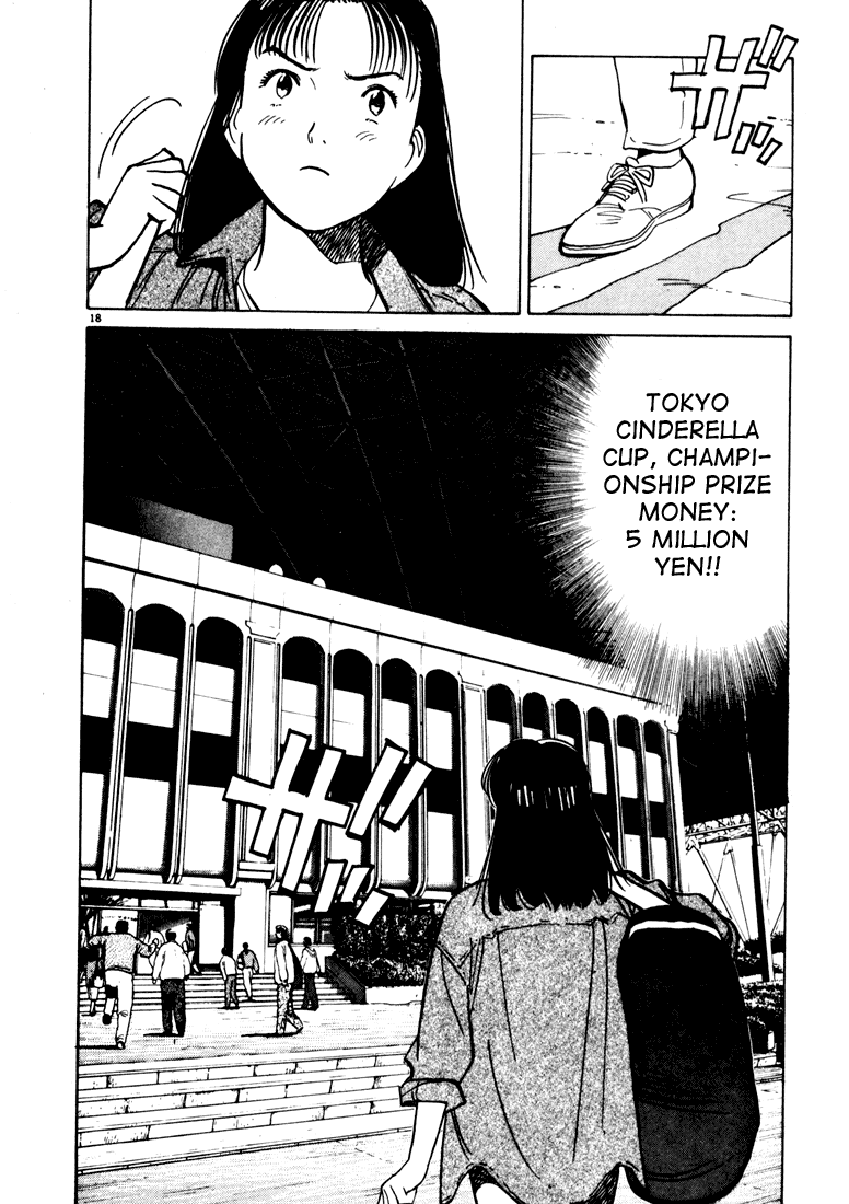 Happy! Chapter 24 page 18 - Chapter 24: Trick Shot?!