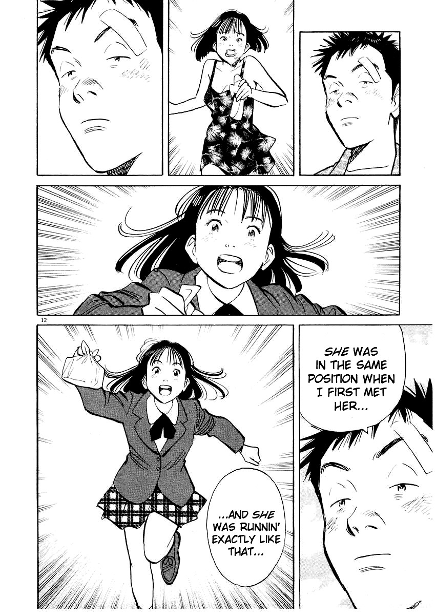 Happy! Chapter 240 page 12 - Chapter 240: Entering The Showdown