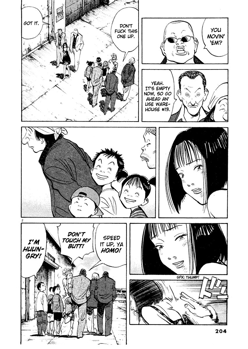 Happy! Chapter 240 page 2 - Chapter 240: Entering The Showdown
