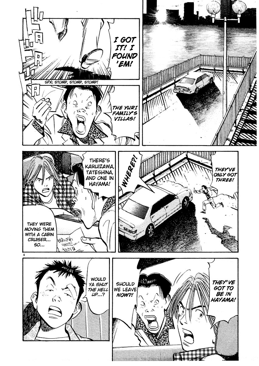 Happy! Chapter 240 page 4 - Chapter 240: Entering The Showdown