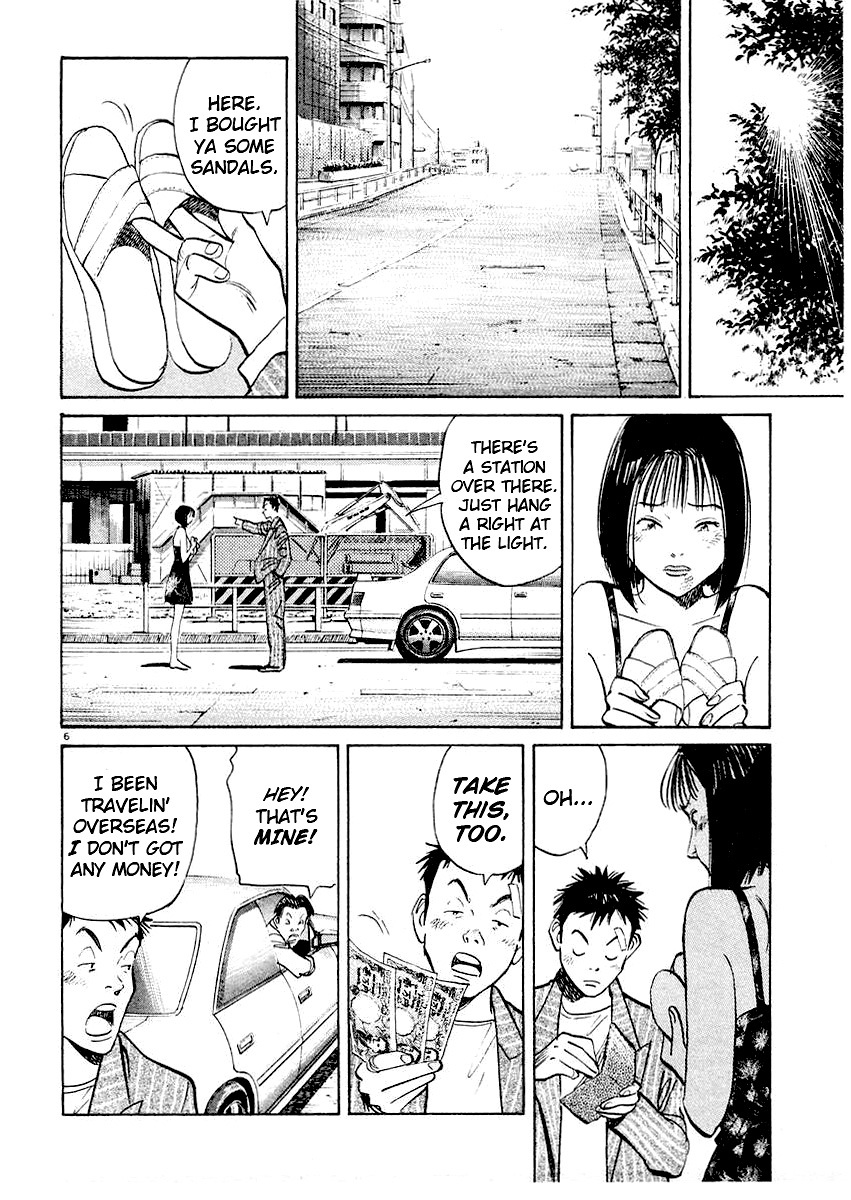 Happy! Chapter 240 page 6 - Chapter 240: Entering The Showdown