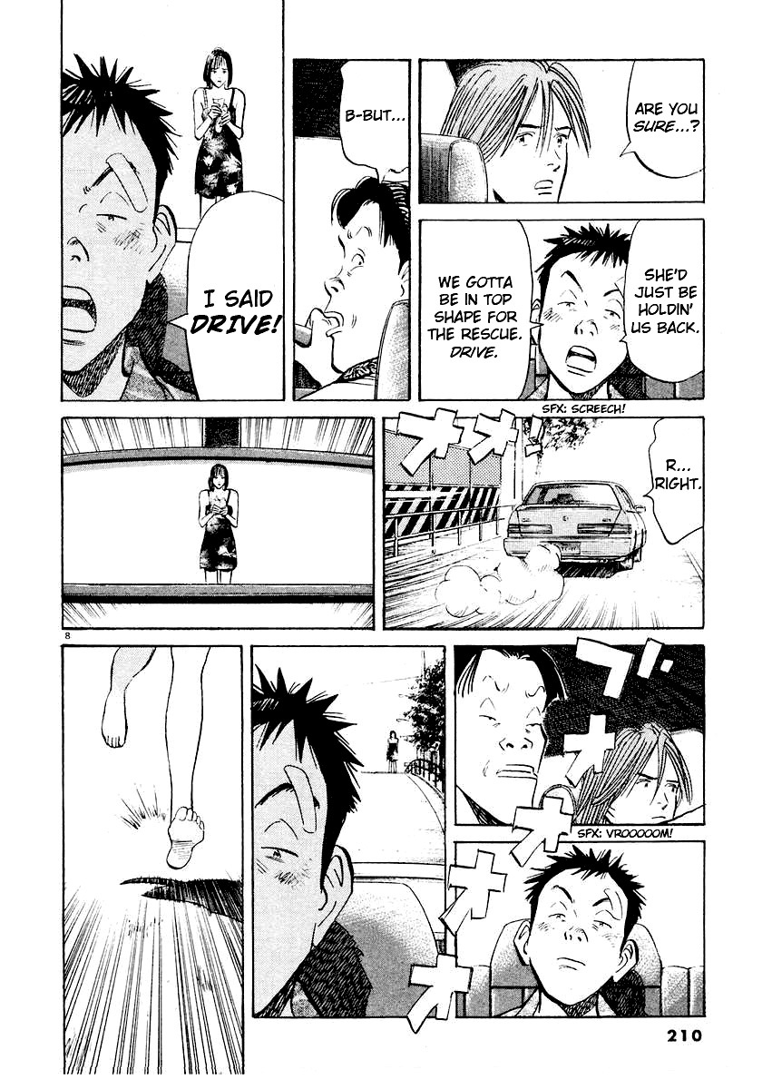 Happy! Chapter 240 page 8 - Chapter 240: Entering The Showdown