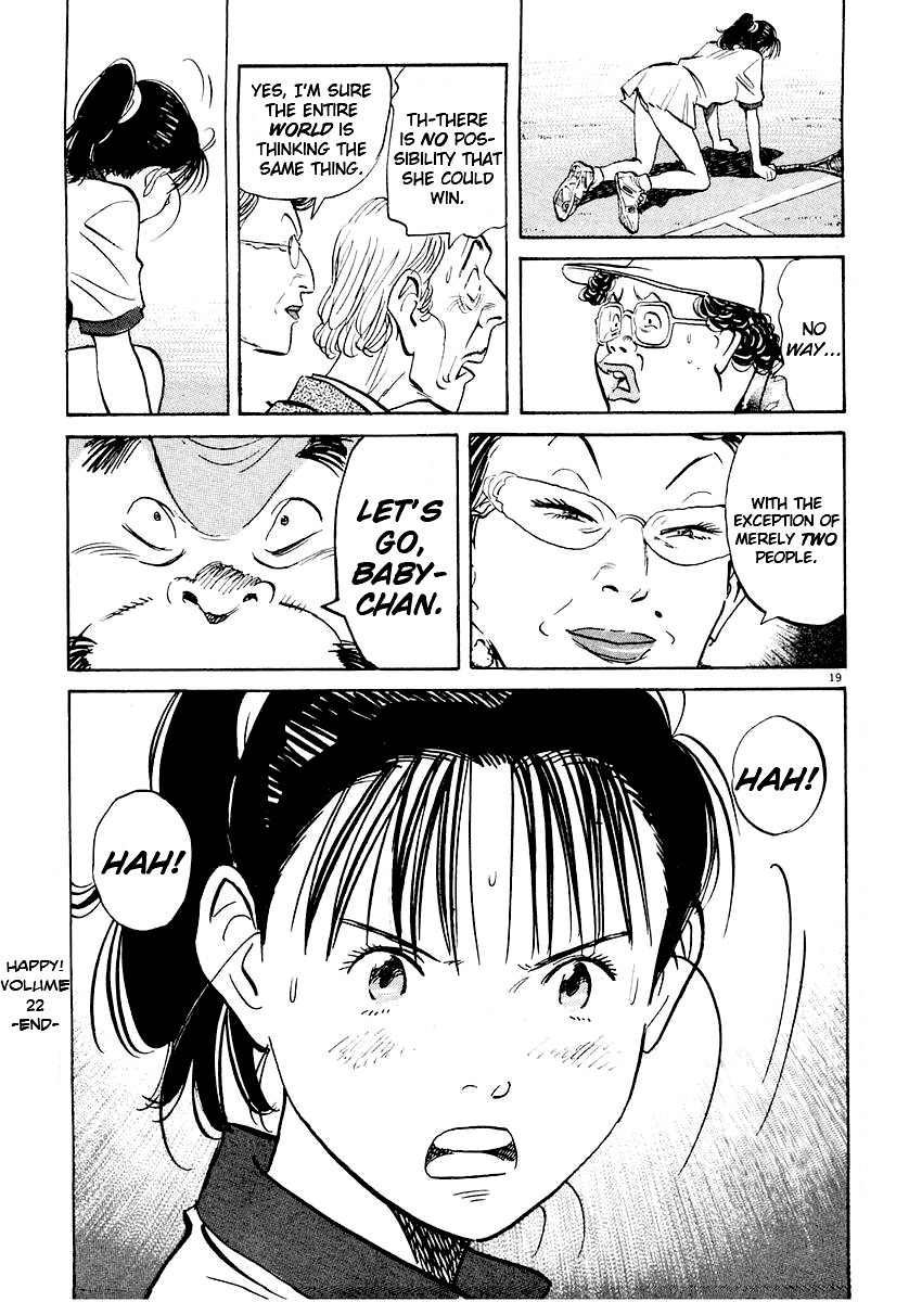 Happy! Chapter 241 page 18 - Chapter 241: All The Motivation She Needs