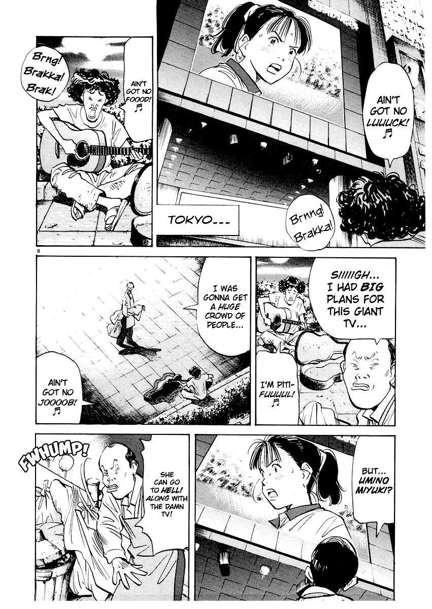 Happy! Chapter 242 page 12 - Chapter 242: Queen Of The Green